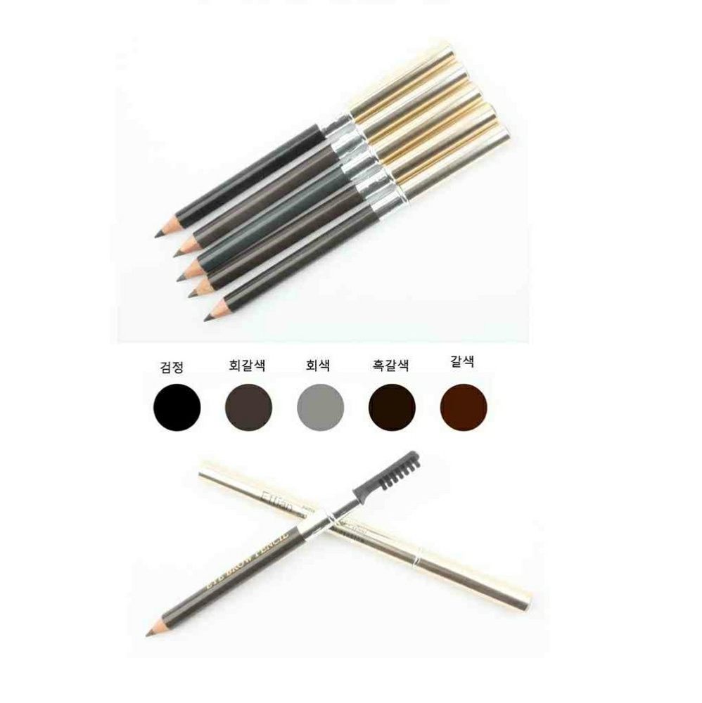 New 3 days h20 proof wood brow pencil